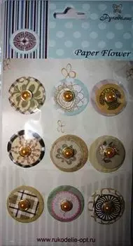 FBF002 Набор декоративных брадсов 9шт. (Рукоделие)