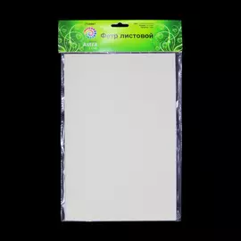 Фетр листовой жесткий, 1.0мм, 160гр, 20х30см, 3шт/упак Astra&amp;Craft (YF650 молочный)