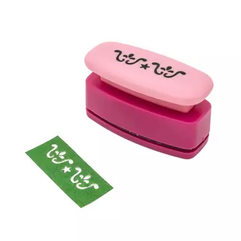 Фигурный дырокол для края JF-829M, 4,4*0,8см (25)