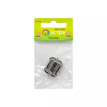 FM020 Миниатюра Тостер 2.2x1.8x1.5см, Астра