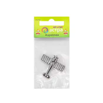 FM076 Миниатюра Аэроплан 3.5x3.5x0.6см, Astra&amp;Craft