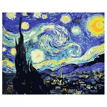 G002 Набор для рисования по номерам 'Звездная ночь' 40*50см