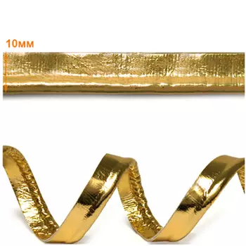 ГСФ1243 Кант кож/зам 10мм*36,5м (40ярд), золото