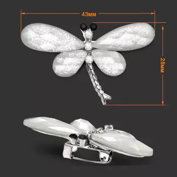 ГСХ793 Брошь 'Стрекоза' 43*28мм (никель/белый)