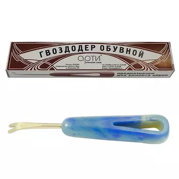 Гвоздодер обувной