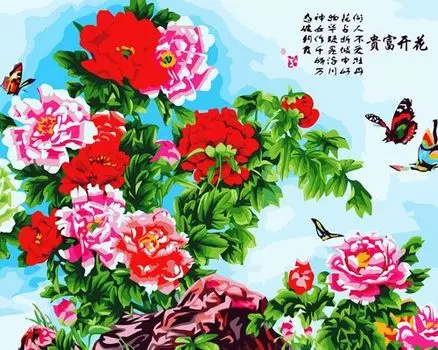GX6017 Холст для раскрашивания без красок, 40*50см