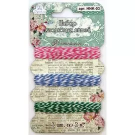 HNK-03 Набор хлопковых нитей 'Нежность' (Рукоделие)