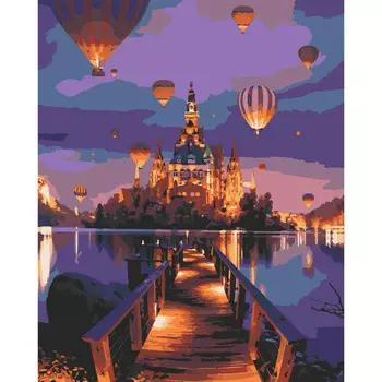 HS1068 Набор для рисования по номерам 'Замок' 40*50см