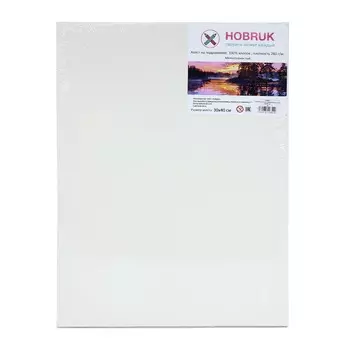 HS9002 Холст грунтованный на подрамнике, хлопок 30*40 см