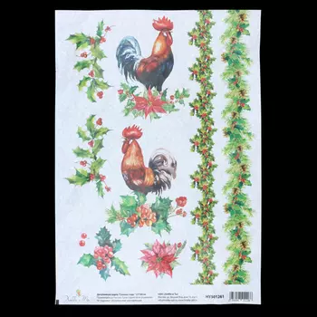 HY501261 Декупажная карта 'Петух' 21*30 см