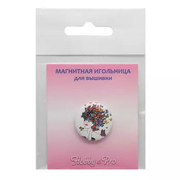 ИГ-31 Магнитная игольница 'Вдохновение' 25*3мм Hobby&amp;Pro