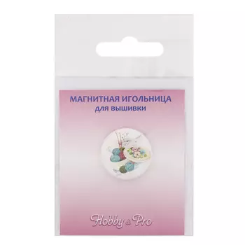 ИГ-34 Магнитная игольница 'Шкатулка' 25*3мм Hobby&amp;Pro