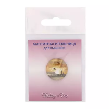 ИГ-40 Магнитная игольница 'Нева на закате'25*3мм Hobby&amp;Pro
