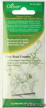 Игла запасная для работы с бусинами и пайетками Clover 9901