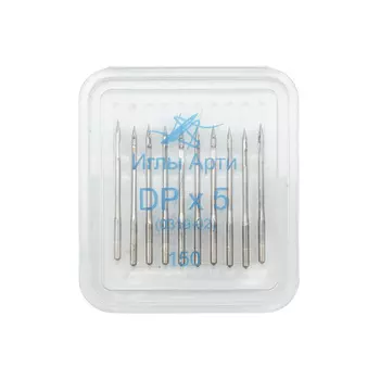 иглы ПШМ стандартные(универсальные) 22 класс 0319-02 АРТ