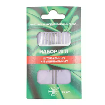 иглы штопальные и вышивальные С35-275