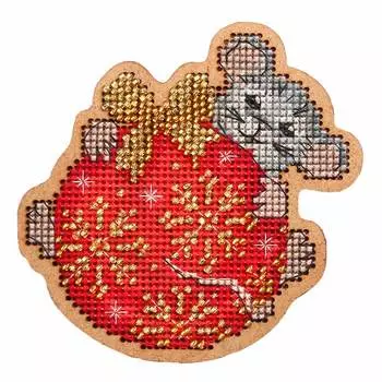 ИК-015 Набор для вышивания крестом на основе 'Созвездие' Новогодняя игрушка 'Озорной мышонок' 9*9,5см