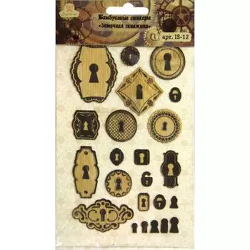 IS-12 Стикеры пробковые Замочная скважина