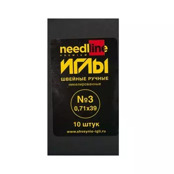 ИЗ-200103 Иглы швейные ручные №3 никелированные (0,71*39 мм)