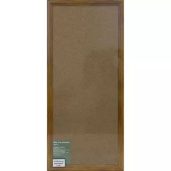 J3 Рама со стеклом 21*50см (W791311(св.коричневый))
