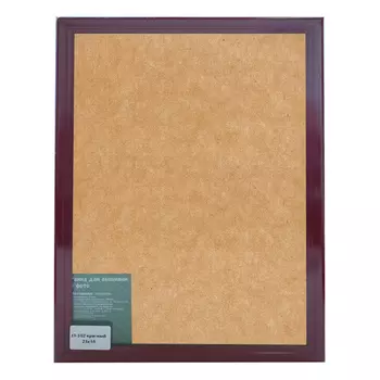 J3 Рама со стеклом 23*34см (102 красный)