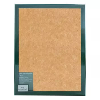J3 Рама со стеклом 25*35см (118 зеленый)