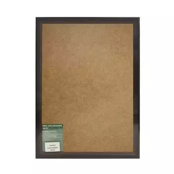 J3 Рама со стеклом 25*35см (RY02(коричневый))