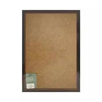 J3 Рама со стеклом 26*38см (RY02(коричневый))