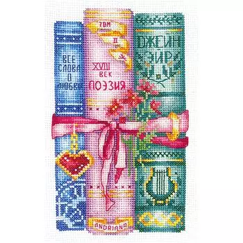 К-46 Набор для вышивания 'Книги для неё ' 9*16см