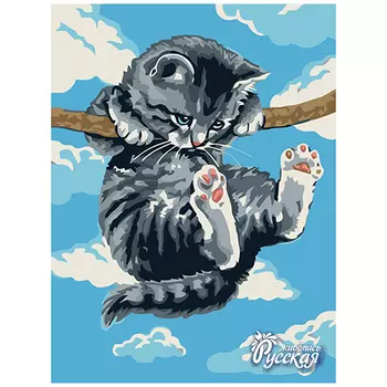 KA021 Набор для рисования по номерам ' Котёнок на ветке' 30*40см