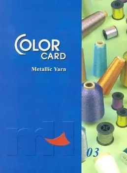 Карта цветов - Нитки металлизированные Айрис