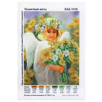 КБА-5008 Канва с рисунком для бисера 'Солнечный ангел', А5