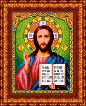 КБИ-4024/1 Канва с рисунком для бисера 'Господь Вседержитель', А4