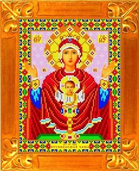 КБИ-4068 Канва с рисунком для бисера Икона 'Божья Матерь Неупиваемая чаша', А4