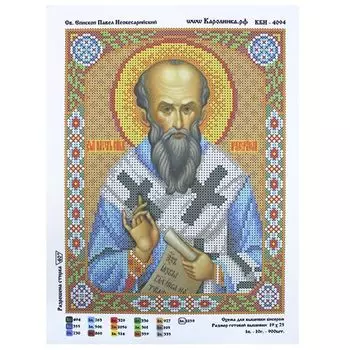 КБИ-4094 Канва с рисунком для бисера 'Св. Павел', А4