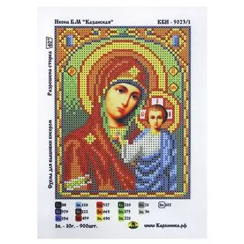 КБИ-5023/1 Канва с рисунком для бисера 'Божья Матерь Казанская', А5
