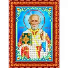 КБИ-5025/2 Канва с рисунком для бисера 'Николай', А5