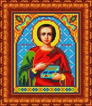 КБИ-5072 Канва с рисунком для бисера 'Целитель Пантелеймон', А5
