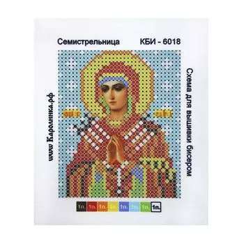 КБИ-6018 Канва с рисунком для бисера 'Семистрельница', А6