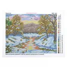 КБП-4012 Канва с рисунком для бисера 'Первый снег', А4
