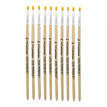 Кисть синтетика плоская прямая № 2