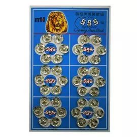 0300-5100 Кнопка пришивная PBM-1 мет. 10мм, никель (36шт)