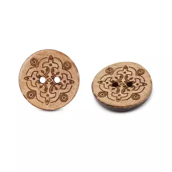 KO02 Пуговица кокос 32L (20мм) 2пр.
