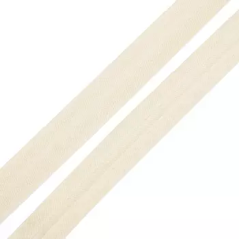 Косая бейка 15 мм*132м (х/б) (005 св. бежевый)