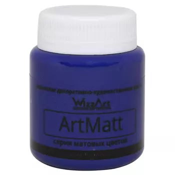 Краска ArtMatt, тёмно-синий 80мл Wizzart