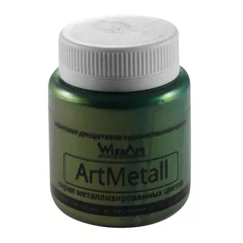 Краска ArtMetall, золото зелёное тёмное 80мл Wizzart
