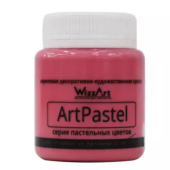 Краска ArtPastel, красный 80мл Wizzart
