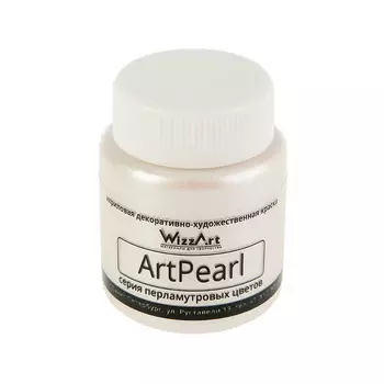 Краска ArtPearl, белый 80мл Wizzart