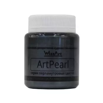 Краска ArtPearl, графит 80мл Wizzart