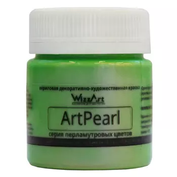 Краска ArtPearl, Хамелеон, салатовый 40мл Wizzart